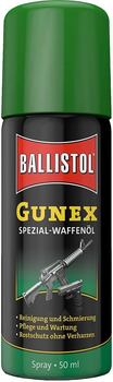Масло оружейное Ballistol Gunex 50 мл