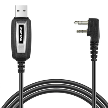Кабель программирования раций USB для BAOFENG, Kenwood