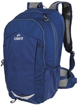 Crivit backpack 2025