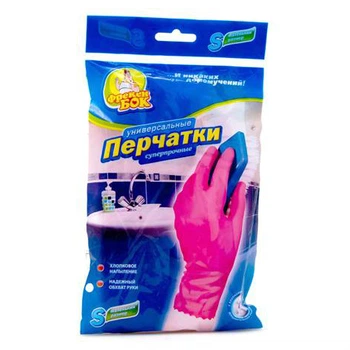 Перчатки рельефные Фрекен Бок розовые крепкие S 0005237