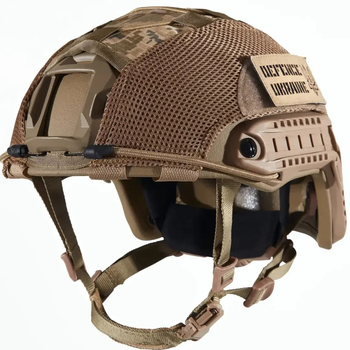 Каска шлем тактический защита | Кавер Пиксель "FAST NIJ IIIA" баллистический шлем кевларовый Койот