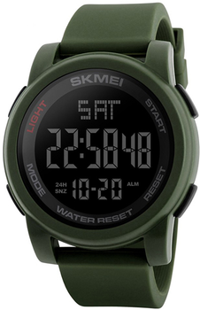 Мужские часы Skmei 1257AG Military