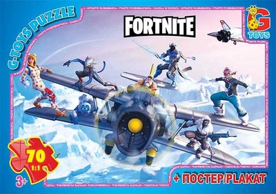 Пазли G-Toys "Fortnite", 70 елементів, FN 534