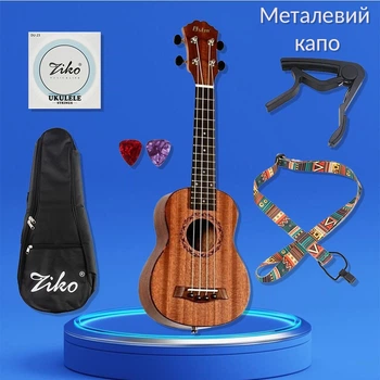 Укулеле сопрано Osten UK113 + комплект (чехол, капо, струны, ремень)