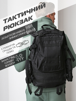 Тактичний рюкзак з підсумками Eagle B08 55 л Black (8142)
