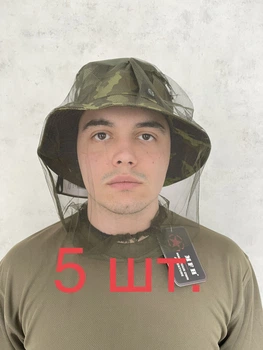 Москитная сетка/накомарник на голову под шлем/панаму/кепку, защита от комаров/мошек, цвет олива, на резинке 5 шт