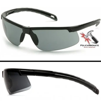 Захисні тактичні відкриті окуляри Pyramex стрілецькі окуляри Ever-Lite сірі