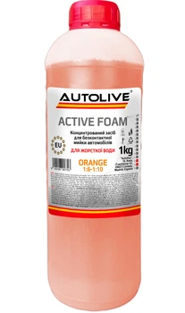 Активная пена ORANGE Autolive 1кг