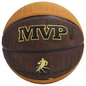 Мяч баскетбольный MVP р. 7 (NB-628)