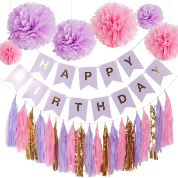 Набор Из Шаров Помпоны С Надписью Happy Birthday | Пинк Сиреневый