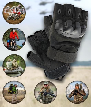 Перчатки мужские тактические с открытыми пальцами и усиленным протектором 4624 XXL Черный