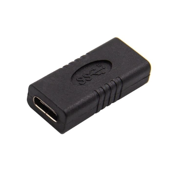 Переходник соединитель адаптер USB Type-C 3.1 F/F (мама-мама) (48547)
