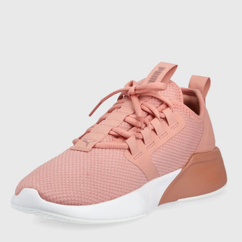 Buty do biegania po asfalcie damskie Puma Retaliate Mesh 19555110 37 (4UK) 23 cm Różowe (4064536249643)