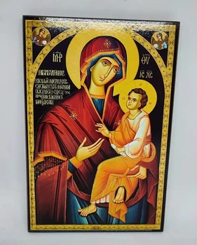 Ікона Пресвятої Богородиці Скоропослушниця
