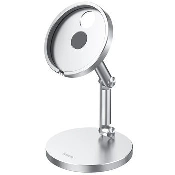 Держатель HOCO Daring magnetic wireless charging desktop stand PH39 (без MagSafe) серебряный