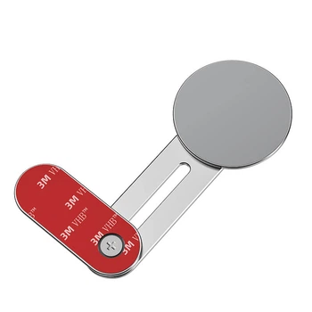 Магнитный держатель на монитор ноутбук Hoco Royalty metal magnetic holder PH45 |180°| серебристый
