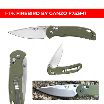 Нож Ganzo Firebird F753M-GR (зеленый)