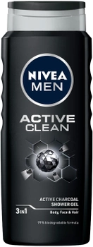 Гель для душа NIVEA MEN Активное Очищение 500 мл (4005900128492/4006000010182)