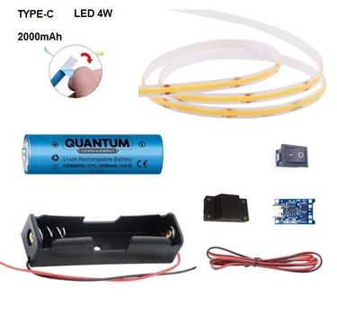 Набор DIY для аккумуляторного светильника LED 4W 2000mAh, 9 часов автономного света