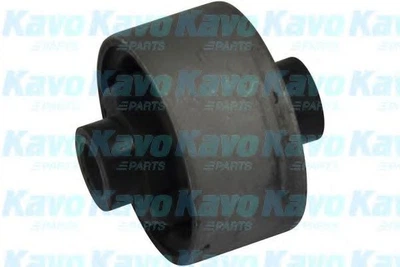 Сайлентблок рычага Kavo Parts (SCR-2020)