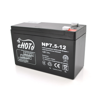 Аккумуляторная батарея 12V 7.5Ah ENOT (150 x 65 x 95 (100))
