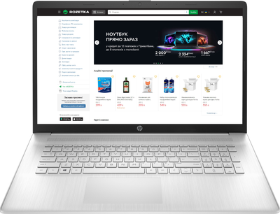 Ноутбук HP Laptop 17-cp3005ua (832W6EA) Natural Silver