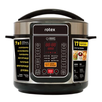 Мультиварка скороварка Rotex REPC76-B NEW
