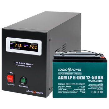 Комплект резервного питания LP (LogicPower) ИБП + DZM батарея (UPS B500 + АКБ DZM 650W)
