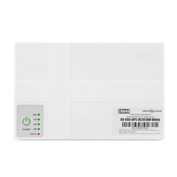 ДБЖ для роутера 18 Вт GreenVision GV-008-UPS-DC1018W 5/9/12V 10400 mAh Безперебійник для WI-Fi UPS для роутера