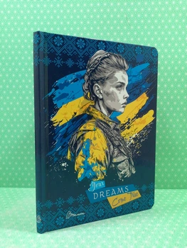 Альбом друзів. Wish book 17. Талант