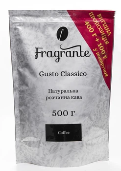 Кофе растворимый сублимированный Classico FRAGRANTE 500г