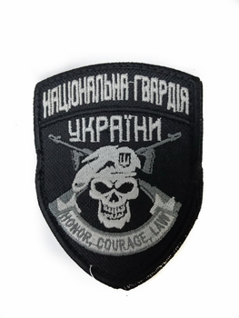 Шевроны Щиток "Національна гвардія України Honor courage law " с вышивкой