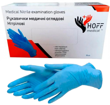Рукавички нітрилові Hoff Medical M 1000 шт Блакитні (op_omp010005_M_10)
