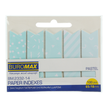 Закладки паперові з клейким шаром Buromax Pastel 65x18 мм 100 листів Блакитні (BM.2332-14)