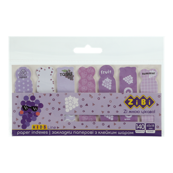 Закладки паперові ZiBi Grape з клейким шаром 65х18 мм 7 х 20 аркушів (ZB.15102)