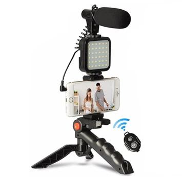 Блог Станция Blog Station AY-49 Black