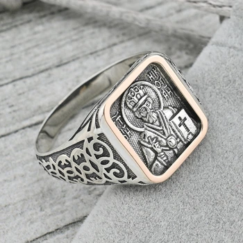 Серебряная печатка Святой Николай БС118161 с золотом 17
