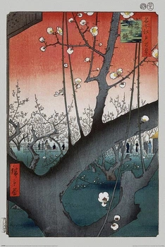 Hiroshige - Plum Orchard near Kameido Shrine (Poster) (5050574350334)