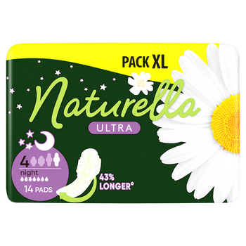 Прокладки гігієнічні Naturella UltraNight Duo 14 шт.
