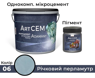 Однокомпонентный микроцемент для подготовки поверхности Solast ADAMANT 20 кг Речной перламутр
