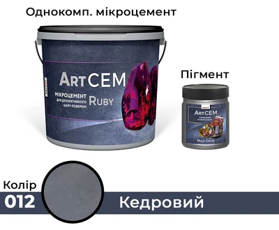 Однокомпонентный микроцемент для декоративного слоя поверхности Solast RUBY 15 кг Кедровый
