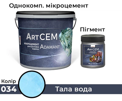 Однокомпонентный микроцемент для подготовки поверхности Solast ADAMANT 20 кг Талая вода