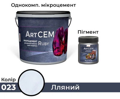 Однокомпонентный микроцемент для декоративного слоя поверхности Solast RUBY 15 кг Льняной