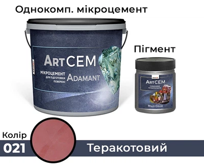 Однокомпонентный микроцемент для подготовки поверхности Solast ADAMANT 20 кг Терракотовый
