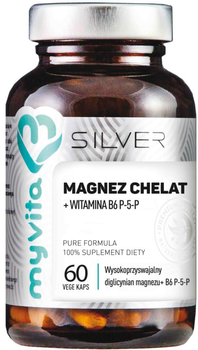 Харчова добавка Myvita Silver Magnesium Chelate + B6 P5P 60 капсул (5903021592088)