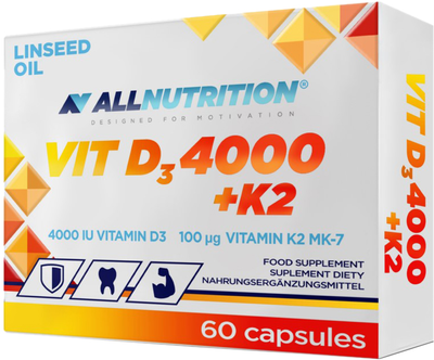 Харчова добавка Allnutrition Вітамін D3 4000 капсул2 60 капсул для імунітету (5902837740751)