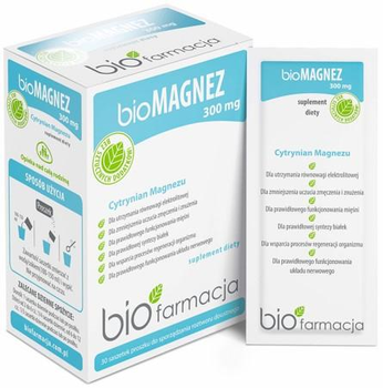 Харчова добавка Biopharmacy Біомагній 300мг 30 пакетиків (5907710947012)