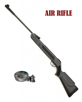 Гвинтівка пневматична AIR RIFLE LB600 кал. 4.5