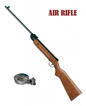 Пневматическая винтовка AIR RIFLE B1-1 кал. 4.5