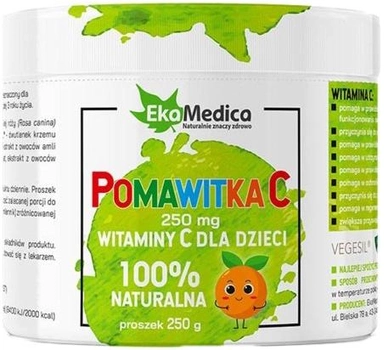Харчова добавка Ekamedica Pomawitkac Вітамін С для дітей 250г (5902709520375)